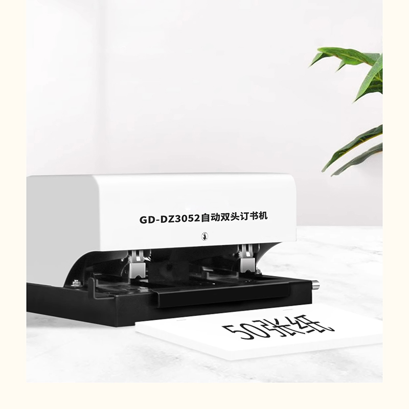 GD-DZ3052 Stapler Otomatis Pen - Electric Stapler Heavy ulasan dan harga