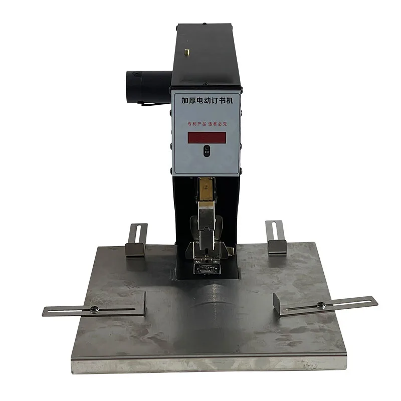 Tingkatkan Halaman Stapler Lis - Electric Stapler Heavy ulasan dan harga