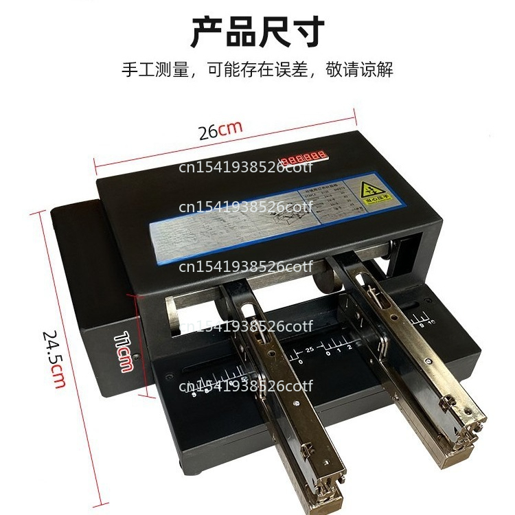 Mesin Penjilid Elektrik Otomat - Electric Stapler Heavy ulasan dan harga