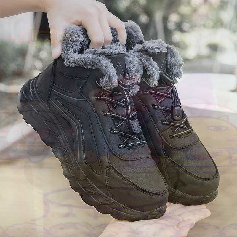 Sepatu Basket Fuchsia Kulit Sa - Information Technology Officer ulasan dan harga